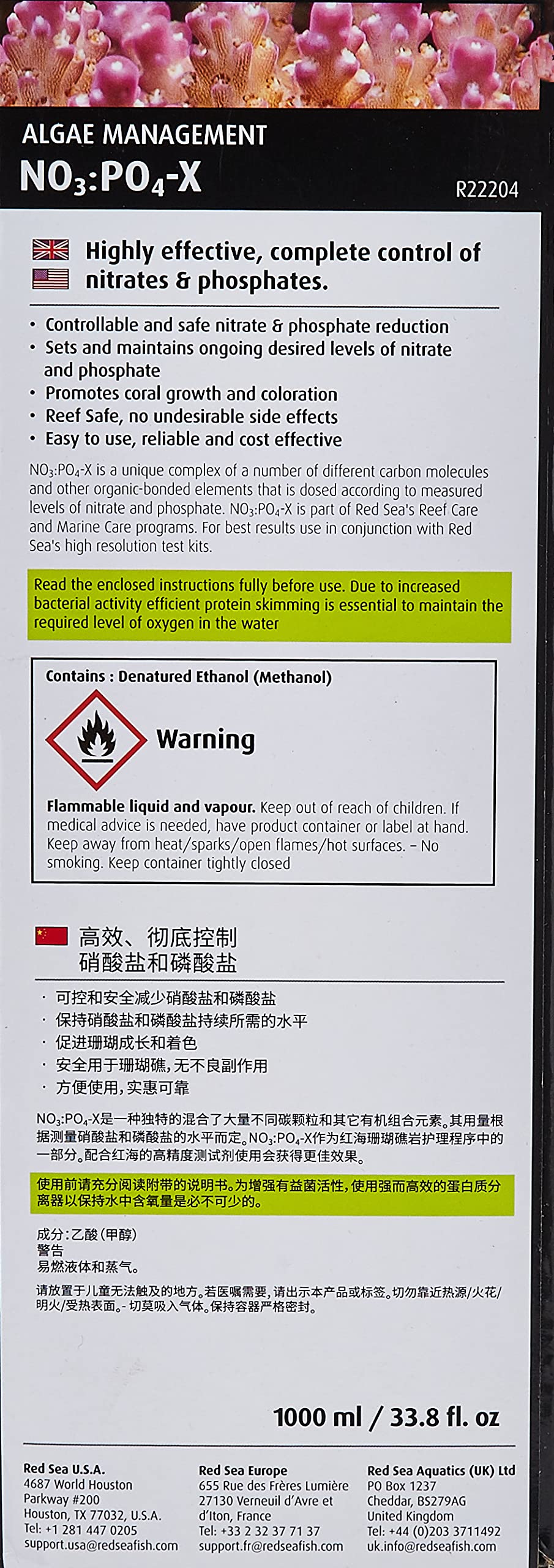Red Sea NO3:PO4-X clear bottle demonstrates dosage-ready solution for aquarium maintenance