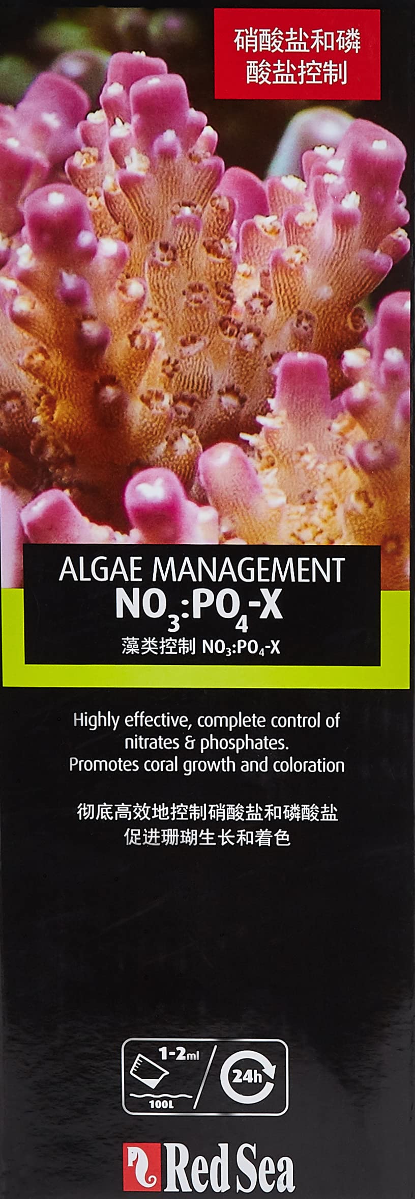 Red Sea NO3:PO4-X dosing in-tank shows safe, gradual nitrate and phosphate control