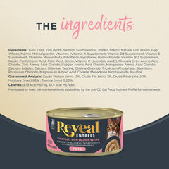 Reveal Entrées carrageenan-free-label highlights a carrageenan-free option for sensitive tummies.