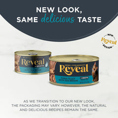 Reveal wet cat food closeup showcases grain-free recipe supporting simple ingredients