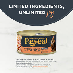 Reveal wet cat food serving cup showing convenient portions.