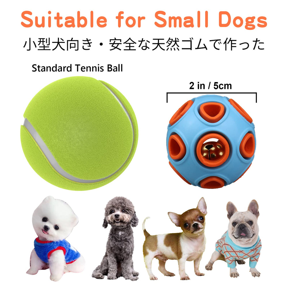 Colorful SCHITEC beef-scented balls inviting play