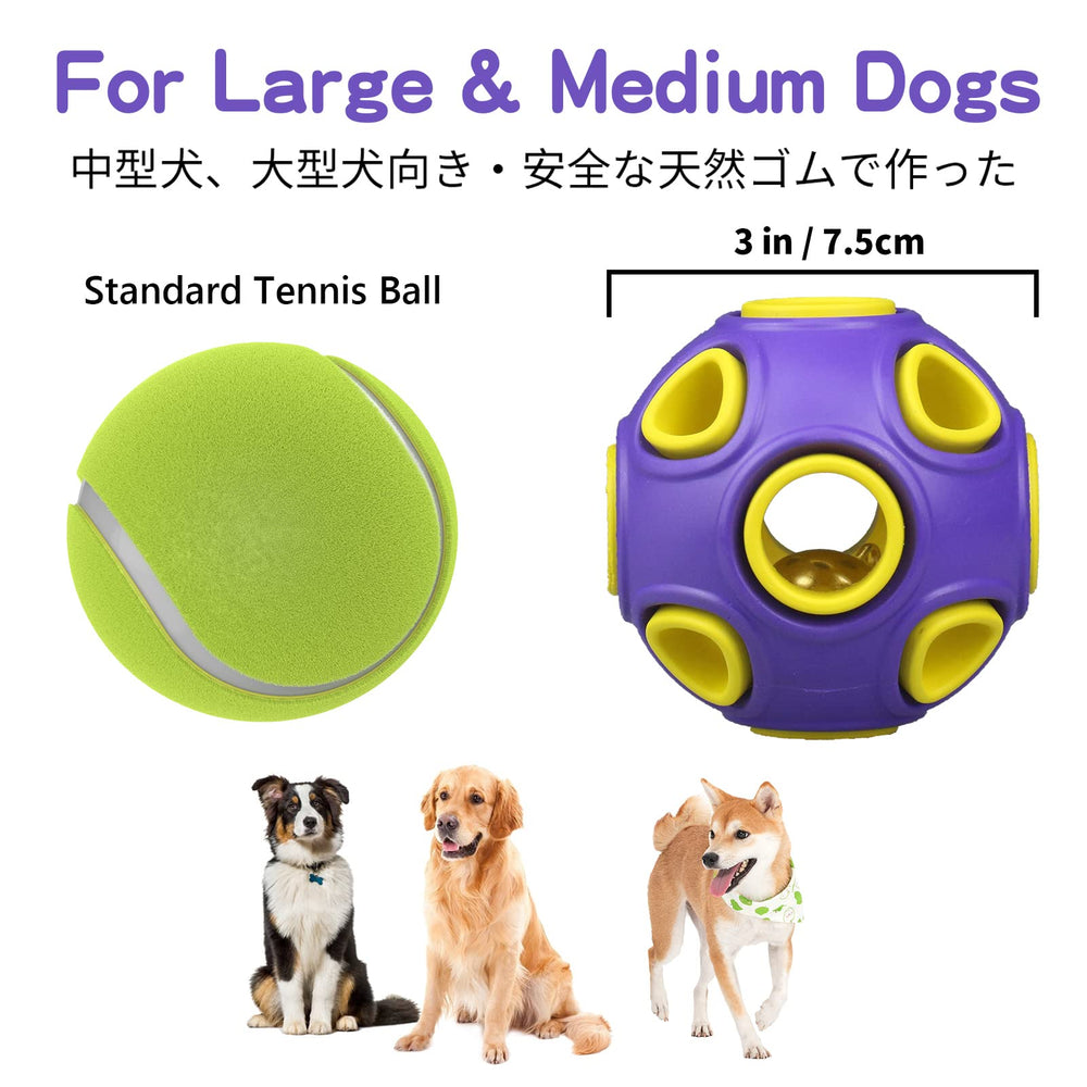 SCHITEC colorful dog balls – bold hues and scent enhance indoor or outdoor play sessions