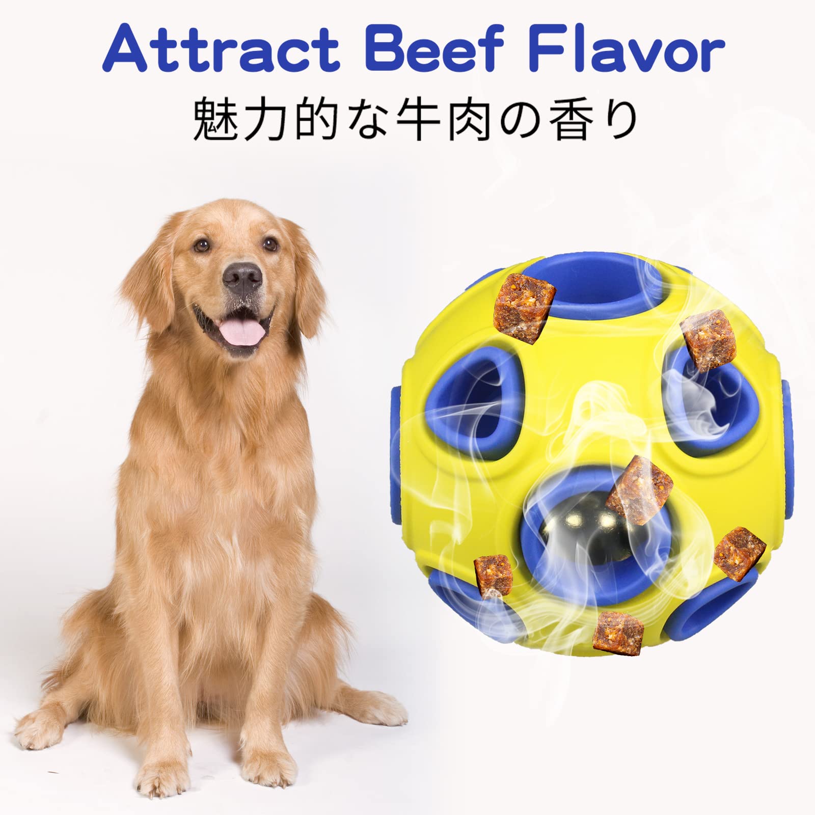 SCHITEC beef-scented ball two-pack – enticing aroma supports interactive fetch and sniffing exploration
