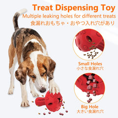 Schitec dog chew toy side view reveals hollow holes for mixed-size kibble rewards.