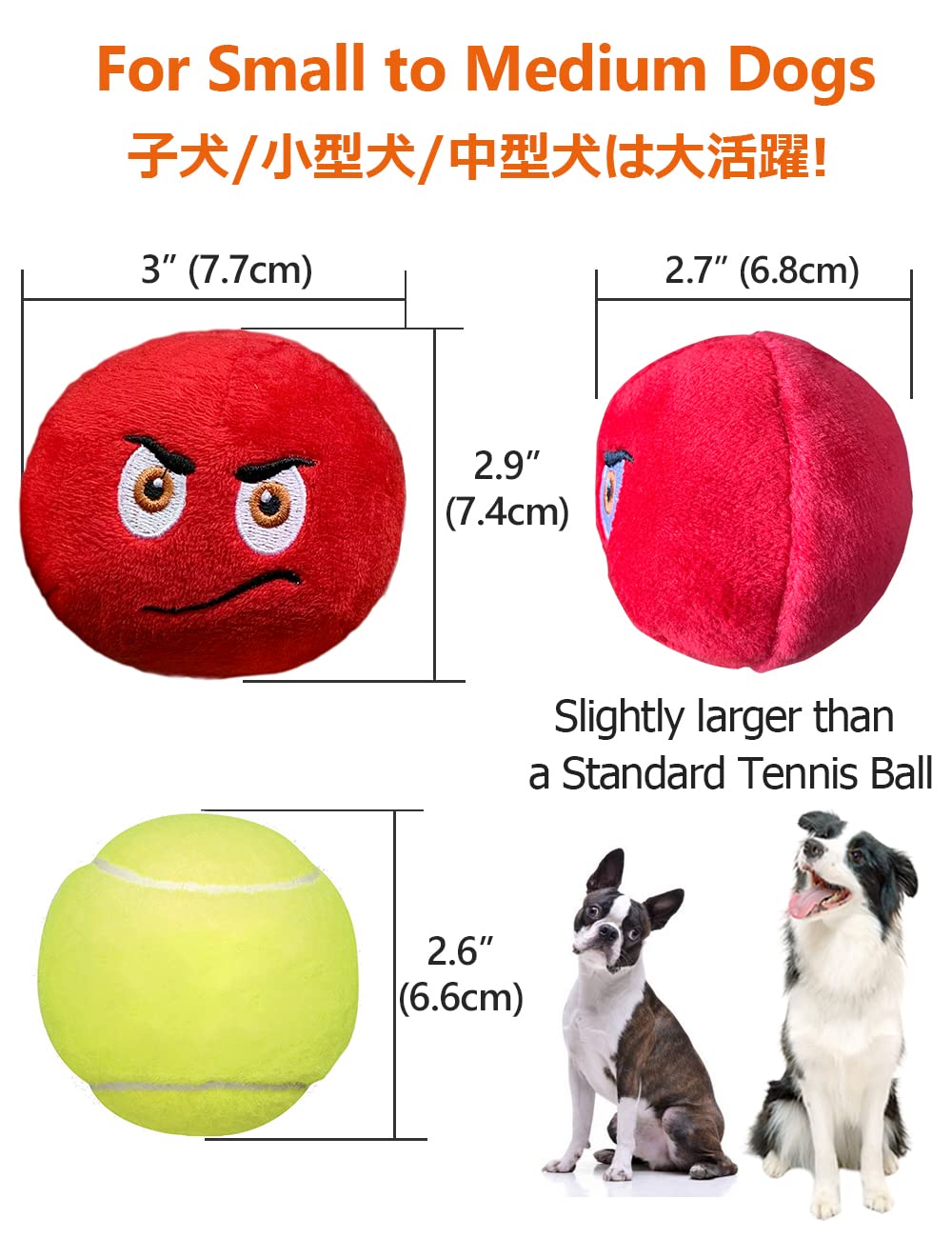 SCHITEC dog playing fetch demonstrates indoor-safe interactive fun.