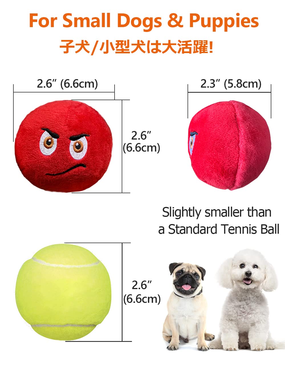 SCHITEC squeaky ball colorful set in action demonstrates indoor fetch use cases.