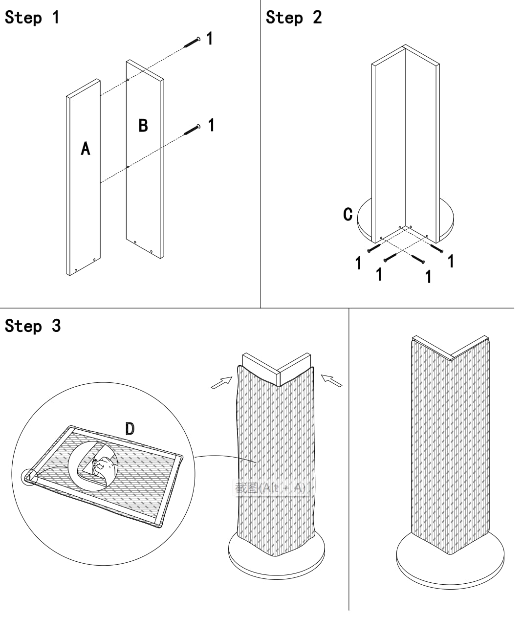 SHENGOCASE secure-mount brackets showcase furniture-friendly design that prevents tipping during playful sessions.