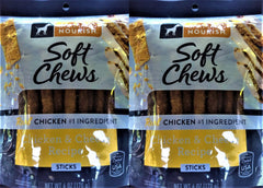 Simply Nourish soft chews chicken cheese packaging closeup for flavor appeal
