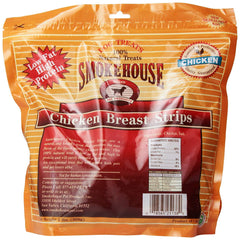 Smokehouse Treats chicken breast strips close-up shows savory aroma for dogs.