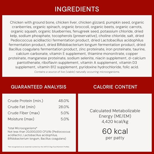 Stella & Chewy's omega-fatty-acids label highlights healthier skin and coat.