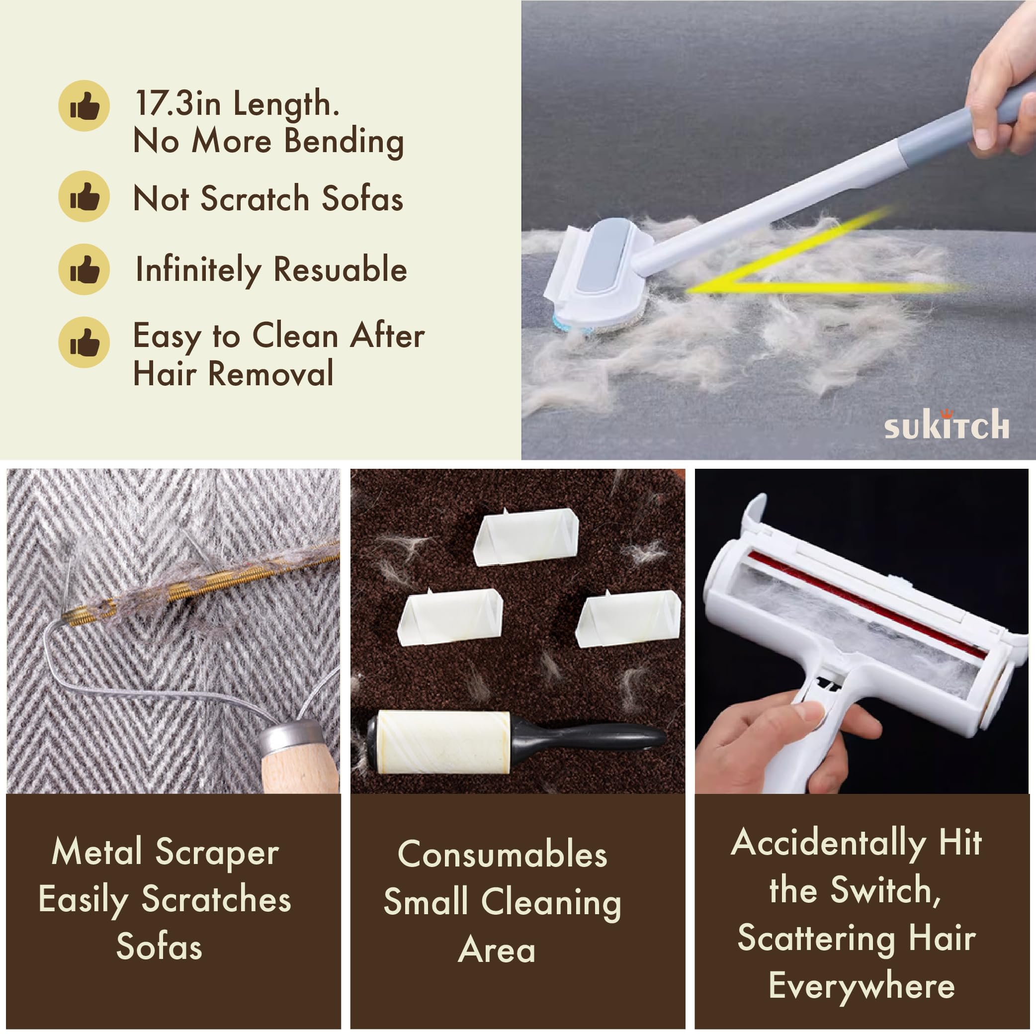 sukitch pet hair remover on couch shows dog and cat fur removal.