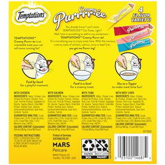 Temptations Creamy Puree beef-liver tube close-up, irresistible flavor for interactive licking.