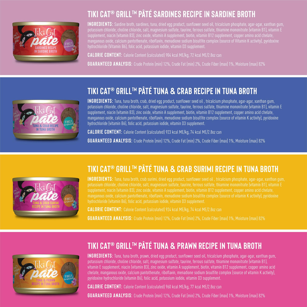 Tiki Cat Grill Pâté no grains image highlights grain-free feline nutrition.