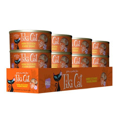 Tiki Cat Grill prawns shellfish garnish highlights gourmet texture for busy households.