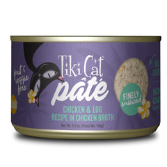 Tiki Cat Luau Pâté close-up of chicken and egg recipe for high-protein nutrition