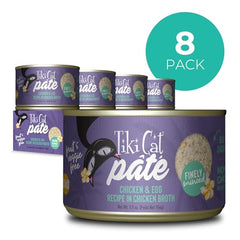 Tiki Cat Luau Pâté texture close-up showing smooth pâté for picky eaters