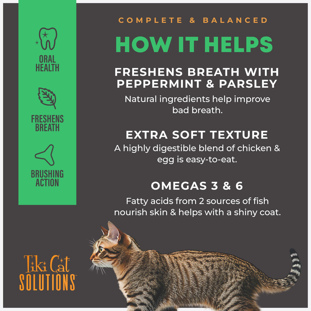 Tiki Cat Solutions grain-free formula supports digestion comfort.