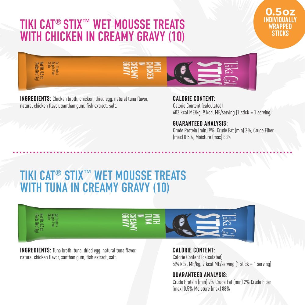 Tiki Cat Stix grain-free no-tapioca formula highlights clean ingredient focus