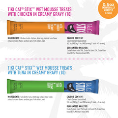 Tiki Cat Stix grain-free no-tapioca formula highlights clean ingredient focus
