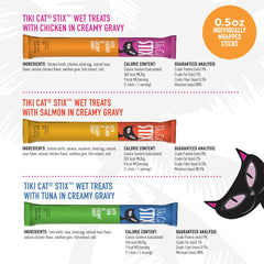 Tiki Cat Stix Mousse dry food topper on kibble boosts flavor.