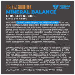 Tiki Cat Solutions Chicken recipe ingredients featuring real chicken protein