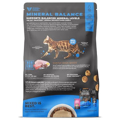 Closeup of Tiki Cat Solutions Mineral Balance kibble texture and bite size