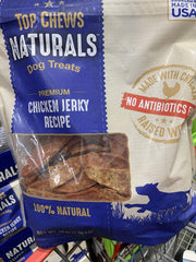 Top Chews Chicken Jerky training snack image, perfect for quick reinforcement moments.