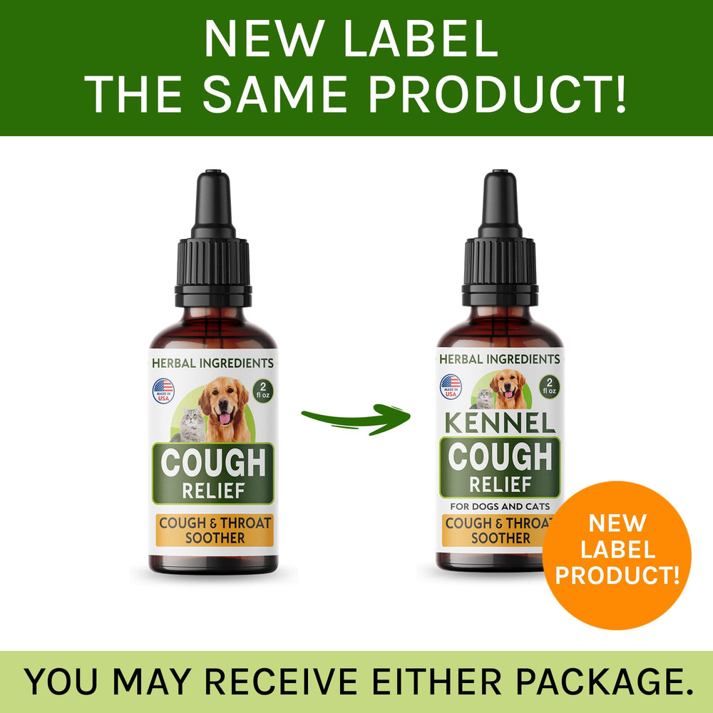 TwoFurFinds dog and cat use case image illustrating home use during coughing.