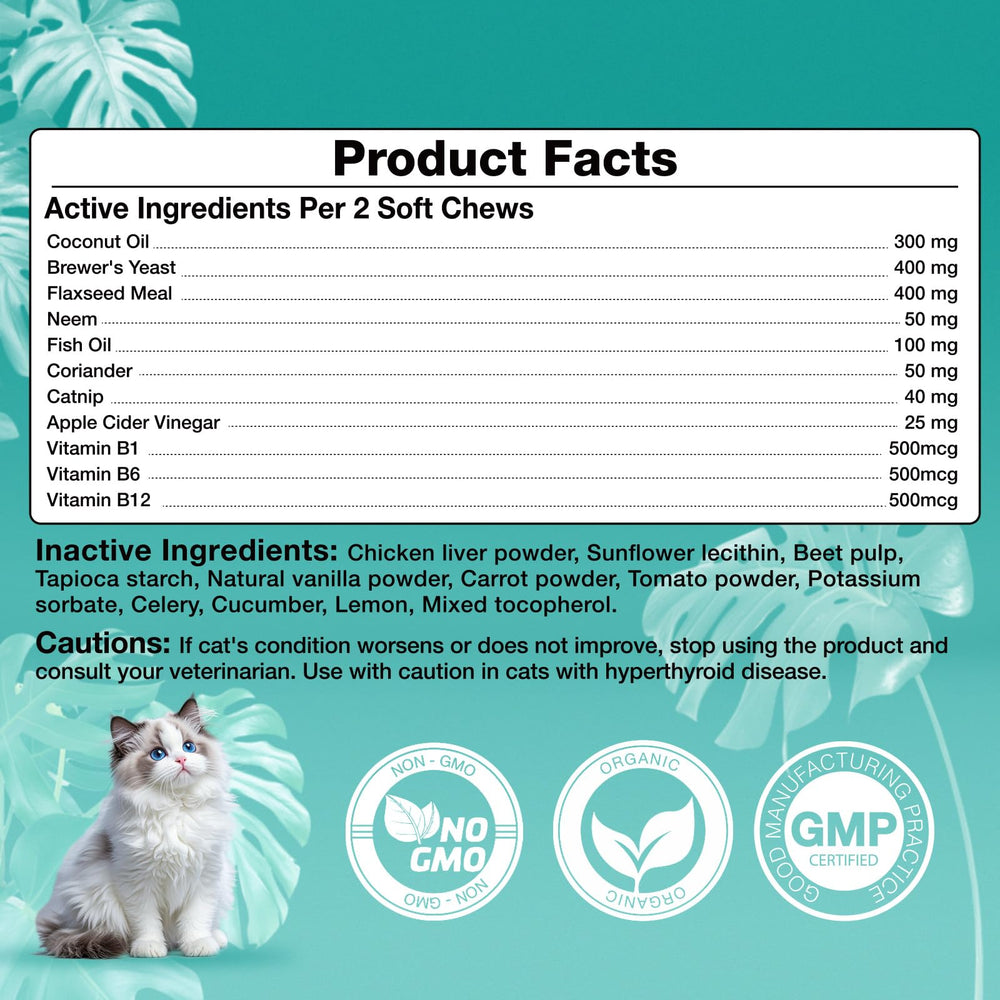 UEOWJET neem-leaf extract chews highlight natural plant-based ingredient