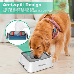 URPOWER anti-spill design keeps floors dry during messy drinkers on car trips.