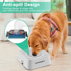 URPOWER dog water bowl showcasing anti-spill design to prevent splashes.