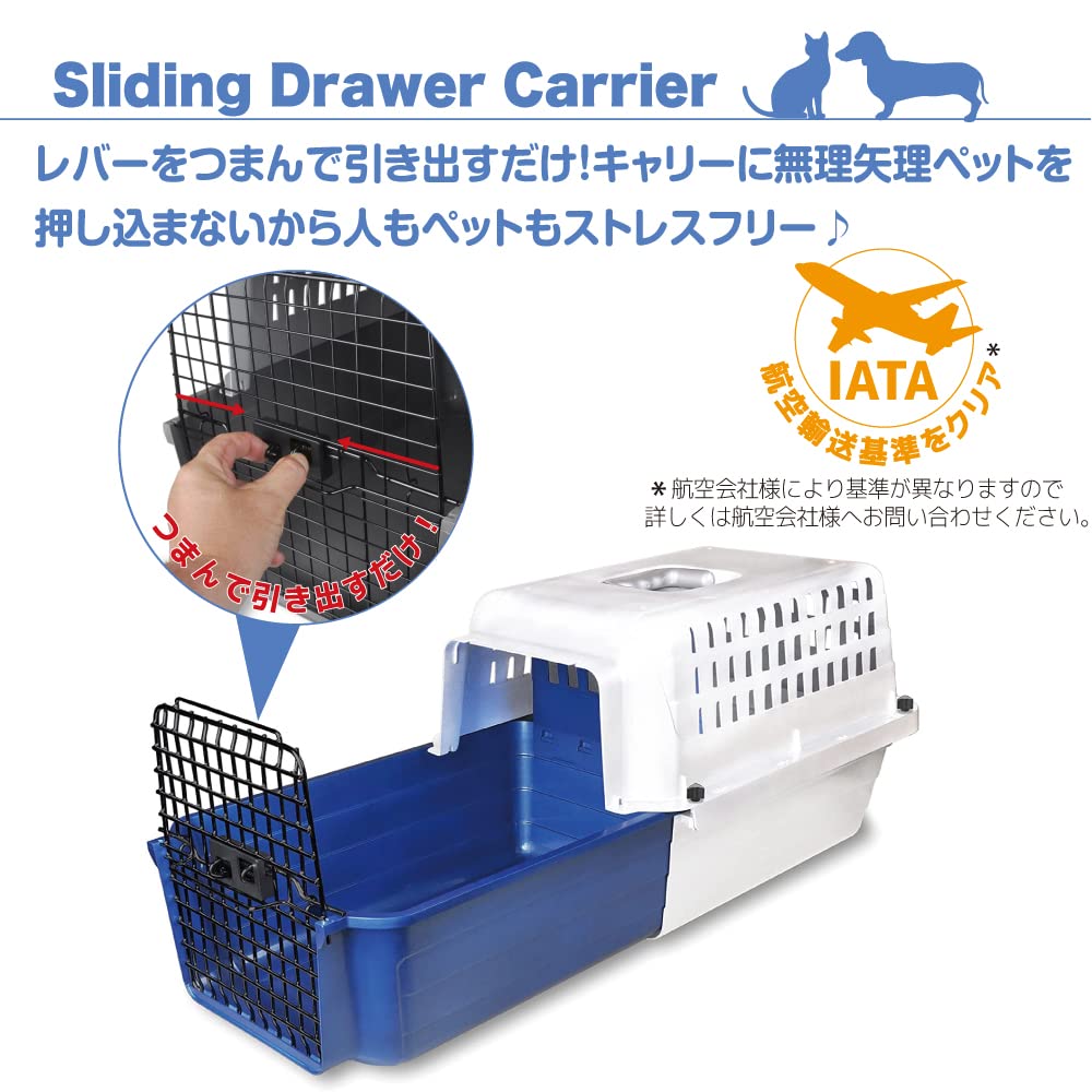 Van Ness Calm Carrier travel setup image highlights ease of loading for cats.