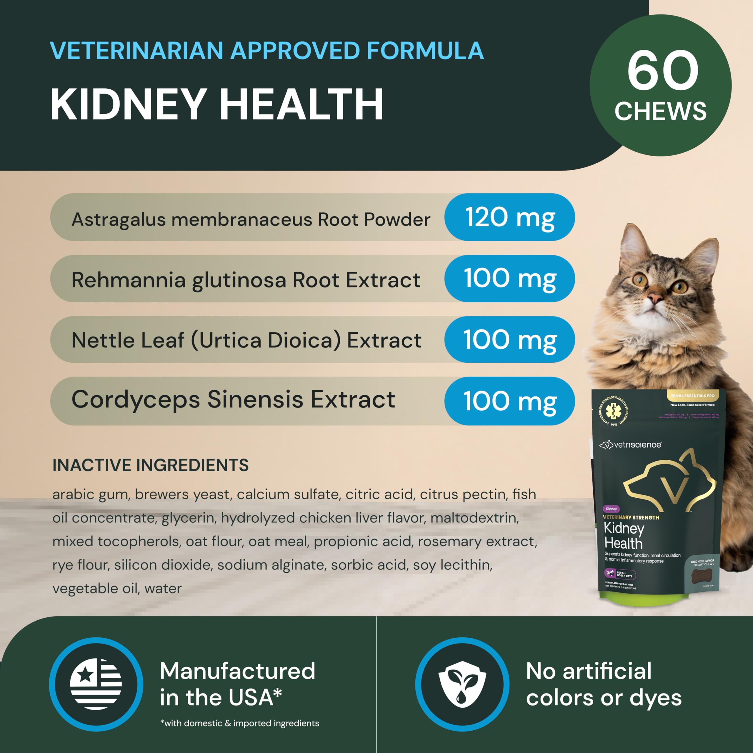 VetriScience Kidney Health Chews chicken liver flavor supports pet wellness