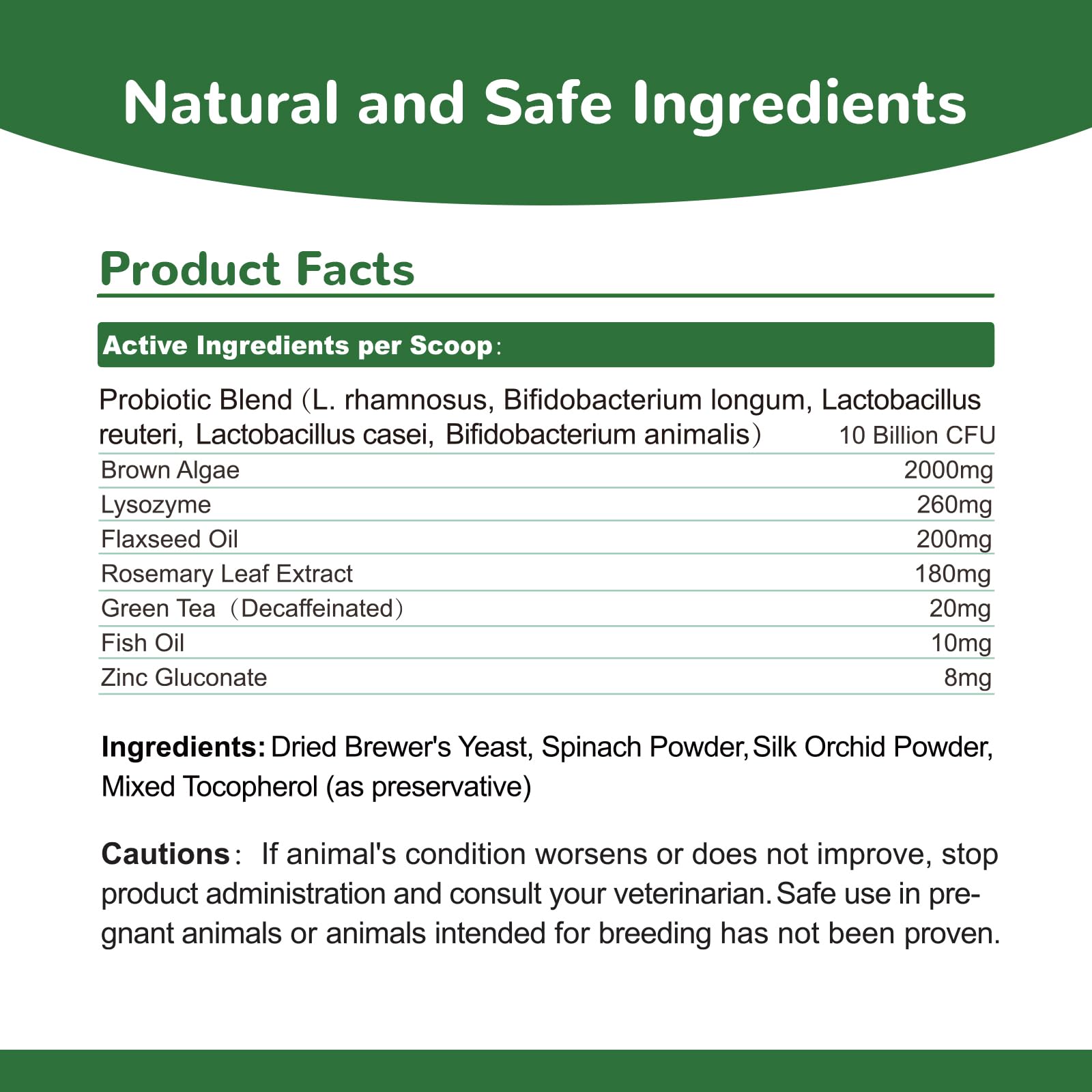 Vetriuntrix packaging front shows 300g size and natural blend