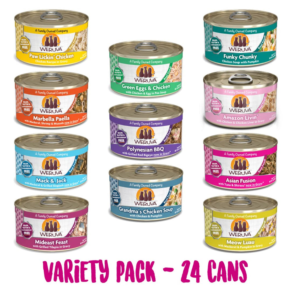 Variety Pack 24 Cans—easy flavor rotation to reduce meal fatigue.