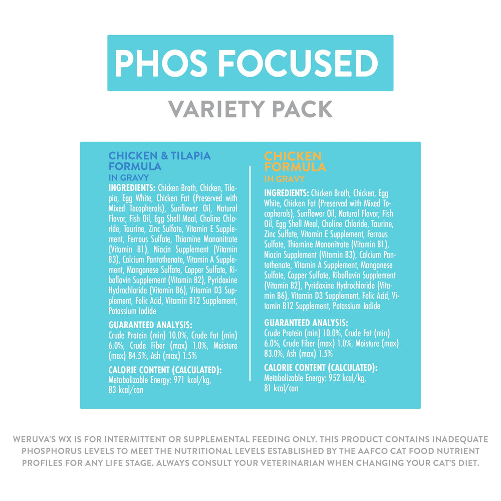 No artificial colors flavors or preservatives on Weruva Wx Phos Focused can.