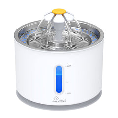 Wonder Creature cat water fountain stainless lid closeup shows durable, easy-clean design.
