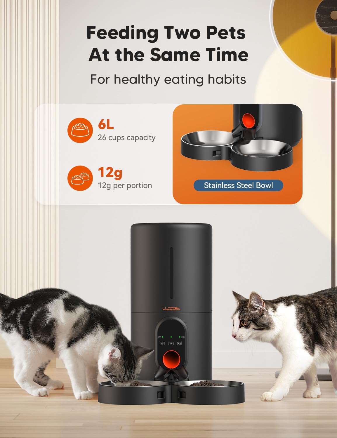 WOPET meal calls feature recording a message to call your pet