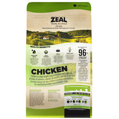 ZEAL Canada air-dried chicken bites portion in bowl ready to feed.