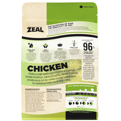 ZEAL Canada Air-Dried Chicken Recipe serving bowl, a wholesome meal option for balanced nutrition.