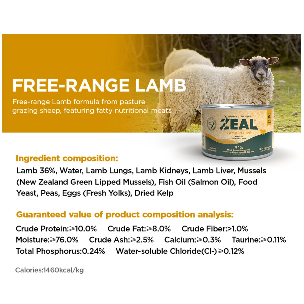 ZEAL dried kelp pack emphasizes minerals supporting digestion