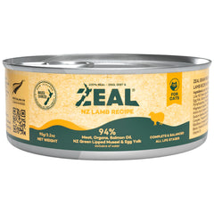ZEAL New Zealand wet cat food lamb-can close-up highlighting high-protein nutrition