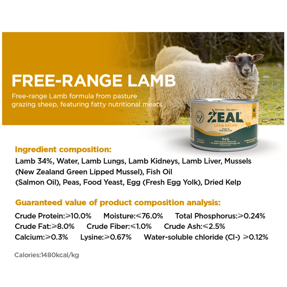 ZEAL New Zealand packaging 12-pack tray - convenient bulk for steady meals.