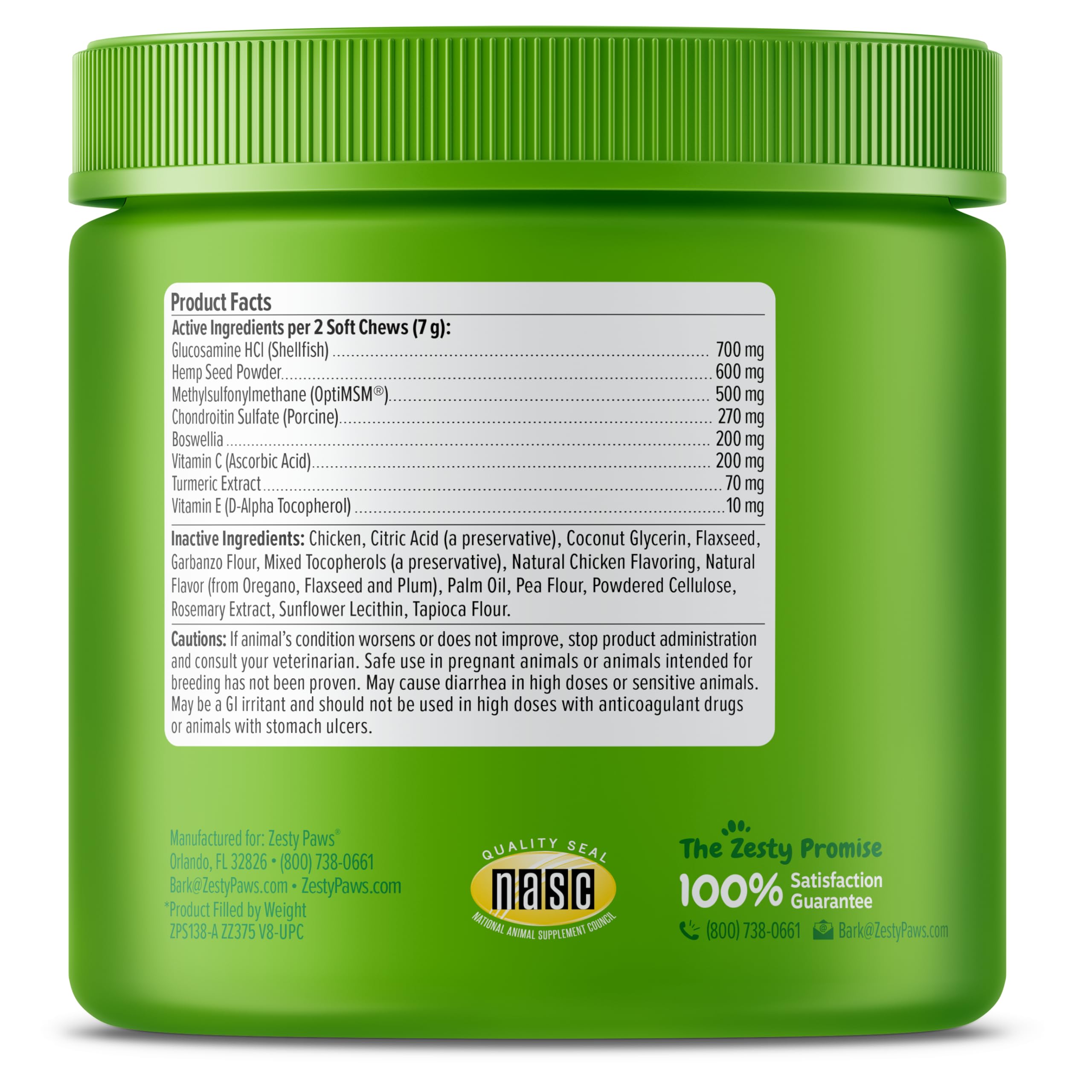 Zesty Paws Mobility Bites hemp seed closeup—immune-supporting fatty acids for dogs