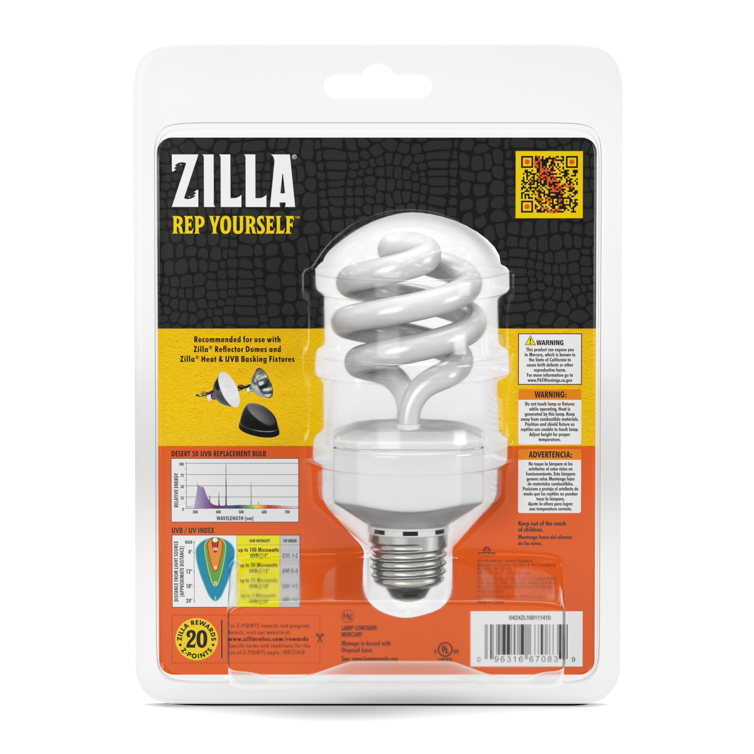 Zilla Desert 20W bulb for uromastyx habitat UVB/UVA.