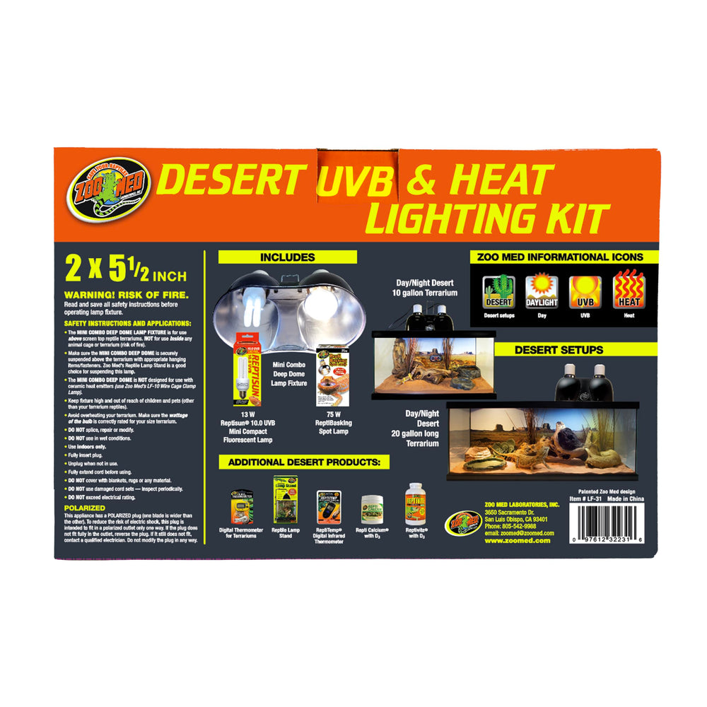 Zoo Med Repti Basking Spot 75W provides targeted heat for diurnal reptiles