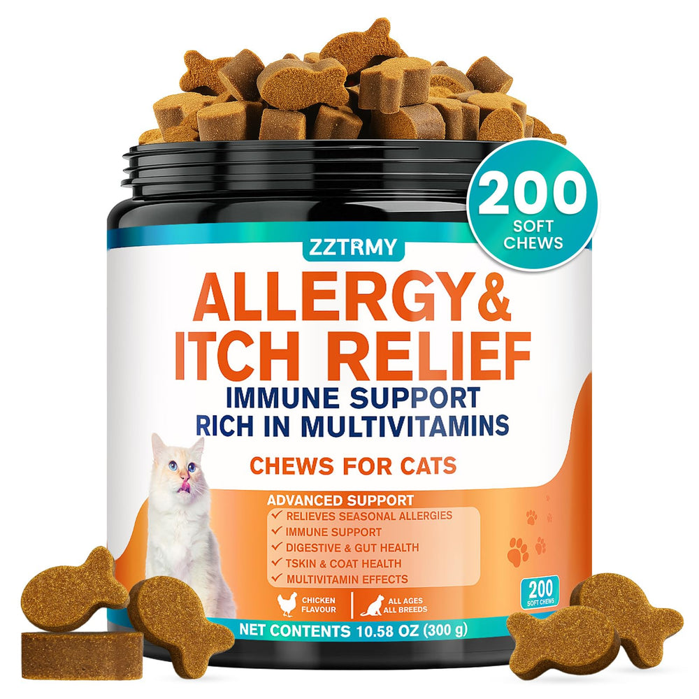 ZZTRMY cat allergy relief chews chicken flavor pack boosts immune support.