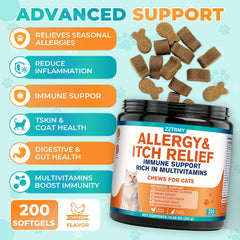 ZZTRMY cat allergy relief chews soft texture close-up shows chewy bite.